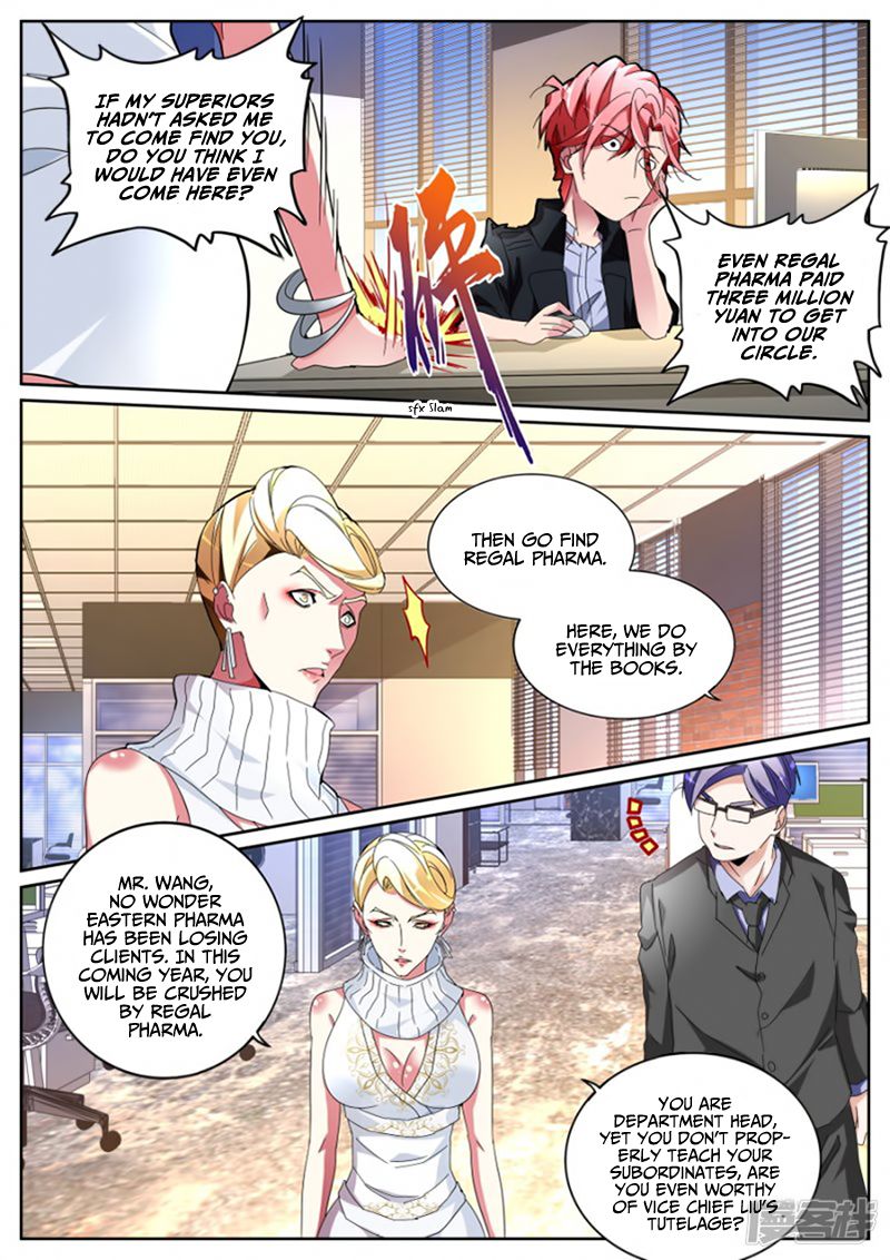 Godly Expert Chapter 120 5